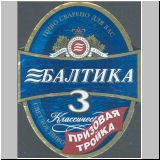 sanktpeterbaltika (64).jpg